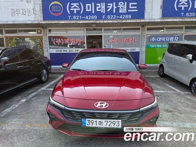 Hyundai Avante 2023