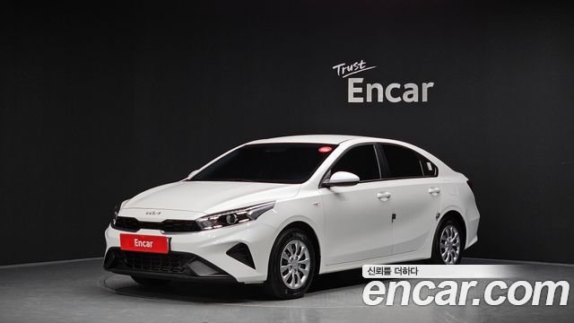 Kia K3 2023
