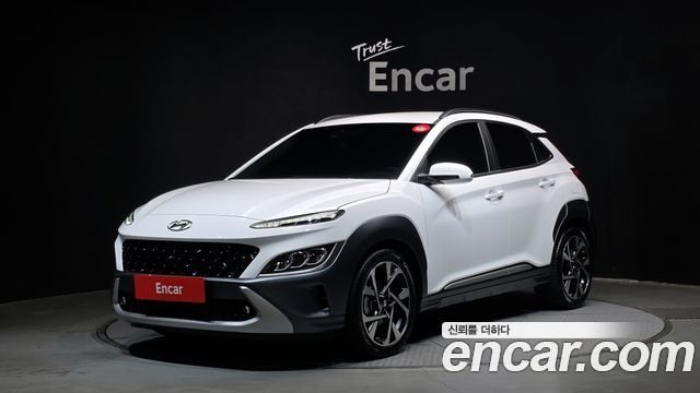 Hyundai Kona 2022