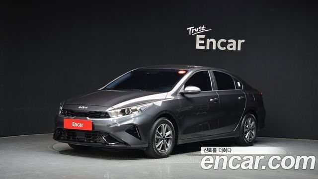Kia K3 2023