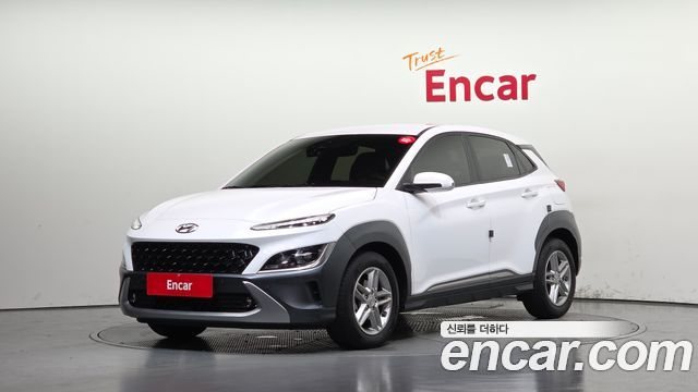 Hyundai Kona 2022