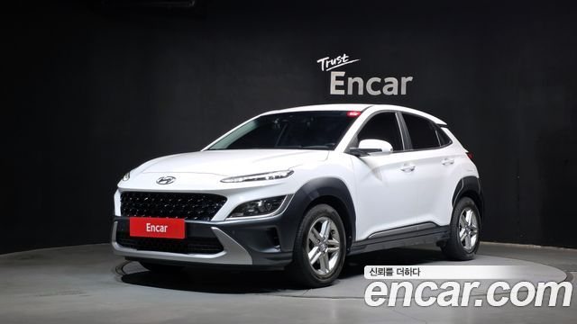 Hyundai Kona 2022