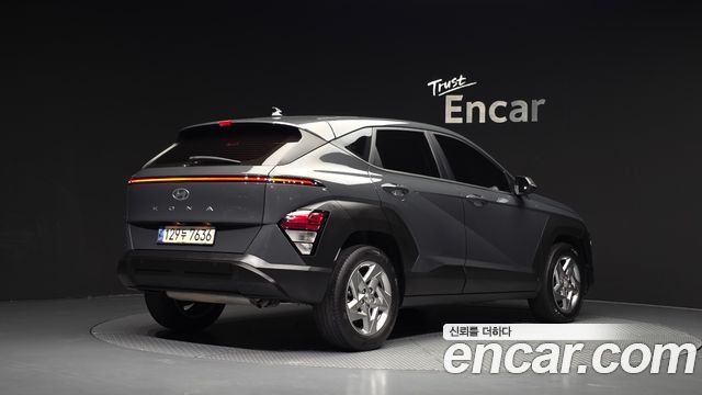 Hyundai Kona 2023