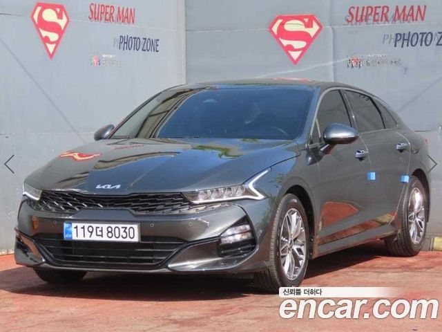 Kia K5 2023