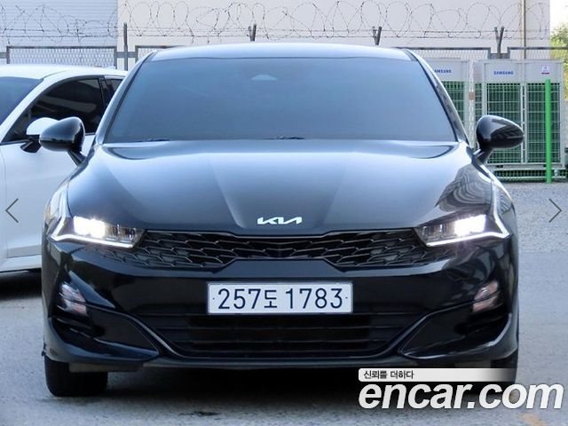 Kia K5 2023