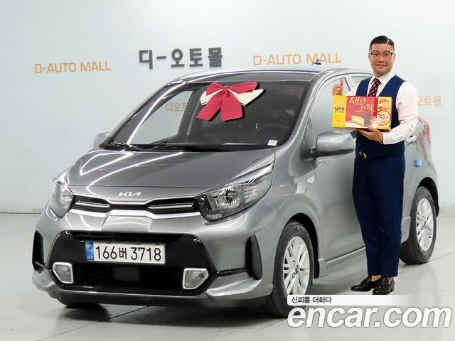 Kia Morning 2022