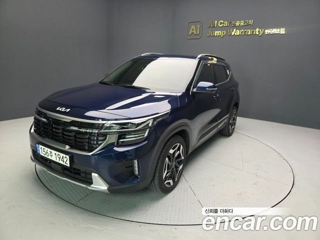 Kia Seltos 2023